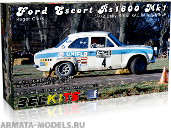 BEL007 Модель автомобиля  FORD ESCORT MK.1 CLARK RAC 1972