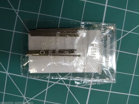 SN8207 10 сверл 0,7 мм