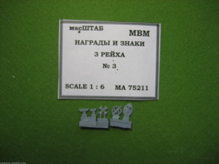 75211 Награды и знаки 3 рейха № 3