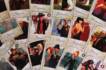 1070HW Мафия Вся семья в сборе (карточная игра)