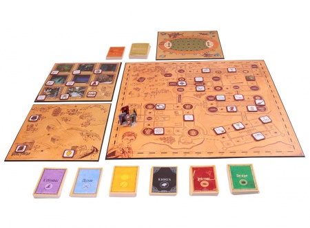 БП-00003552 Гарри Поттер. Год в Хогвартсе