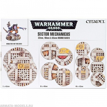 66-95GW Декорации Сектор Меканикус: Индустриальные базы (Sector Mechanicus Industrial Bases) 66-95GW Декорации Сектор Меканикус: Индустриальные базы (Sector Mechanicus Industrial Bases)