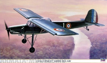 08149 Самолет FI156C ARMEE DE LAIR Hasegawa