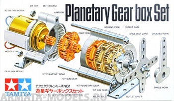 72001T Сборный планетарный (соосный) редуктор