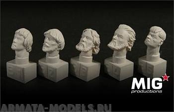 MIGH54-301  Средневековые головы, №1, 54мм MIGH54-301  Средневековые головы, №1, 54мм