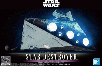 BND-2466992 Star Wars Star Destroyer(LIGHTING MODEL)