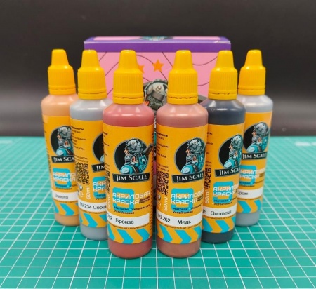 02.605JIM Набор универсальных красок Jim Scale &amp;amp;amp;amp;amp;amp;amp;amp;amp;amp;amp;amp;amp;amp;amp;quot;Металлики&amp;amp;amp;amp;amp;amp;amp;amp;amp;amp;amp;amp;amp;amp;amp;quot;