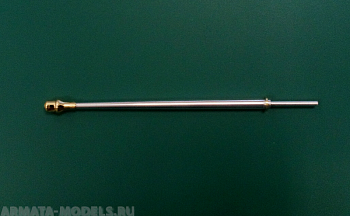 С35015 Ствол пушки 8.8cm PaK 43/1 L/70 для немецкого танка Фердинанд/Элефант С35015 Ствол пушки 8.8cm PaK 43/1 L/70 для немецкого танка Фердинанд/Элефант