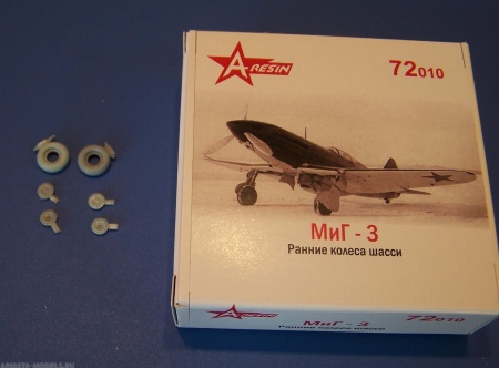 72010AR Миг-3 ранние колеса