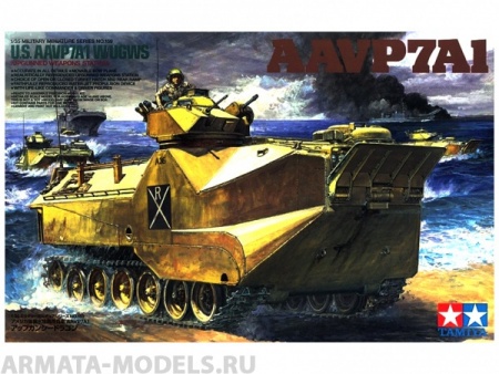 35159T Американский бронетранспортер морской пехоты U.S. Marine AAVP7A1 w/UGWS Tamiya