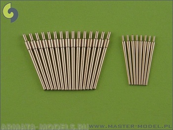 SM-350-052 Вооружение IJN Mikuma - стволы 15,5см (15шт), 12,7см (8шт)