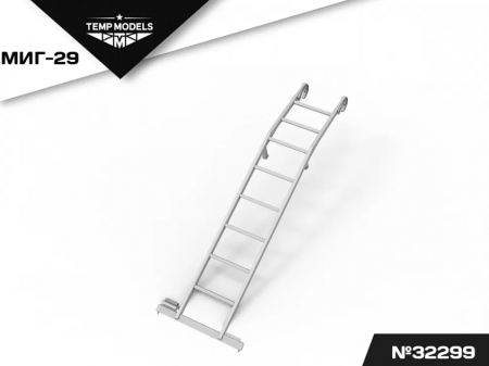 32299 СТРЕМЯНКА ДЛЯ МИГ-29 1/32