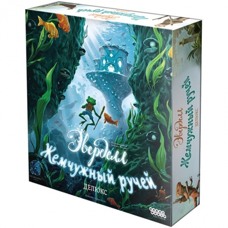 915549HW Эверделл: Жемчужный ручей Делюкс