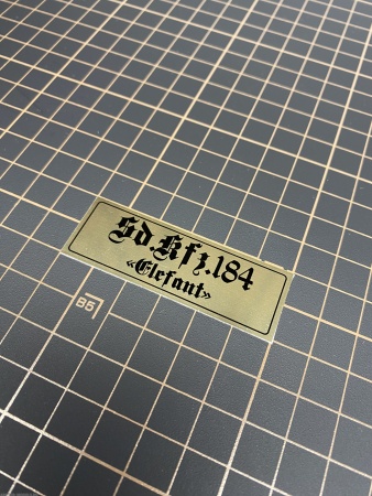 70098SX Табличка алюминий Табличка алюминий Sd.Kfz. Elefant