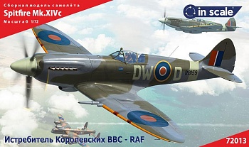 72013 Spitfire Mk.XIVc - истребитель RAF