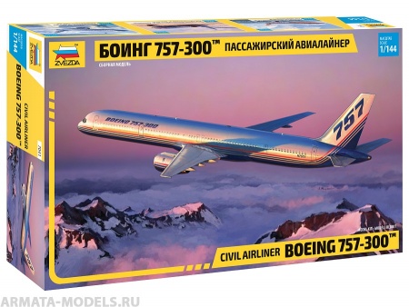 7041 Пассажирский авиалайнер Боинг 757-300 Звезда