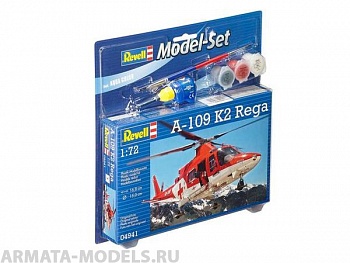 64941 Легкий поисково-спасательный вертолет A-109 K2 Швейцарской спасательной службы Rega