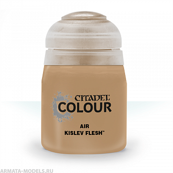 28-37GW Краска Эйр: плоть кислев (24мл)(AIR: KISLEV FLESH (24ML))