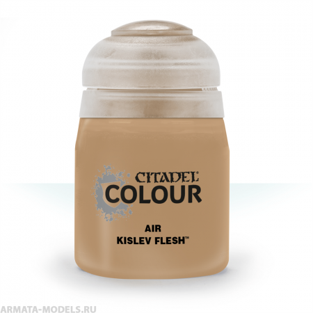28-37GW Краска Эйр: плоть кислев (24мл)(AIR: KISLEV FLESH (24ML))