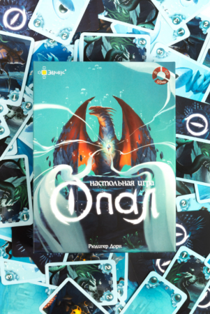 BG17037EUR Игра настольная Опал BG17037EUR Игра настольная Опал