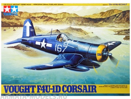 61061T Vought F4U-1D Corsair Tamiya