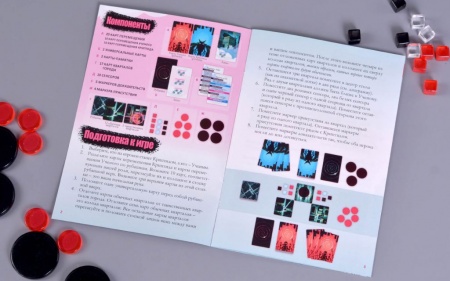 17064fFI Криптид. Городские Легенды