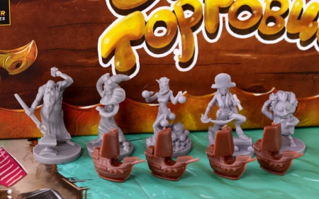 17056fFI Бухта торговцев