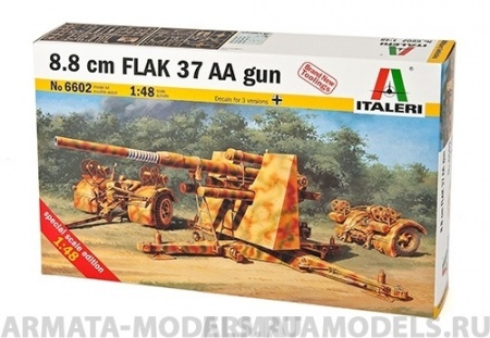6602ИТ Пушка 8,8 см Flak 37AA Italeri