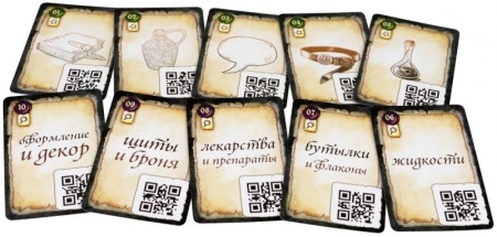 915289HW Место преступления Средневековье 915289HW Место преступления Средневековье