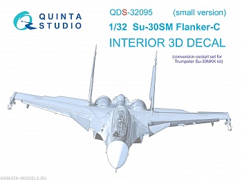 QDS-32095 3D Декаль интерьера кабины Су-30СМ (конверсия для Trumpeter Су-30МКК) (Small version)