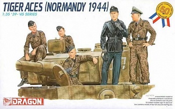 6028Д Солдаты