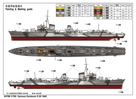 05788P German Destroyer Z-30 Trumpeter