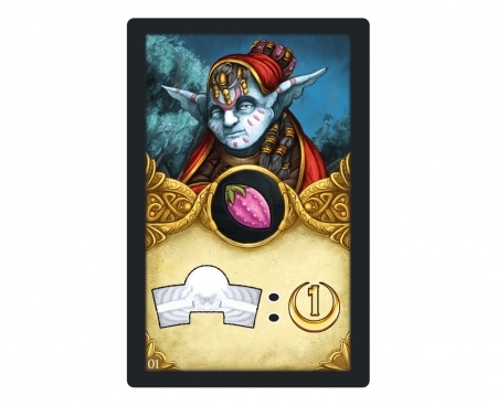 915416HW Костёр