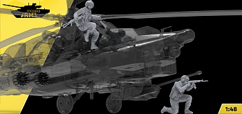 AM48222 Пилоты  «Аварийная посадка!» 2 фигуры (Не для свободной продажи) AM48222 Пилоты  «Аварийная посадка!» 2 фигуры (Не для свободной продажи)