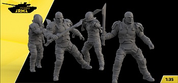 AM35935 Набор фигурок DUNE Харконены 4 шт