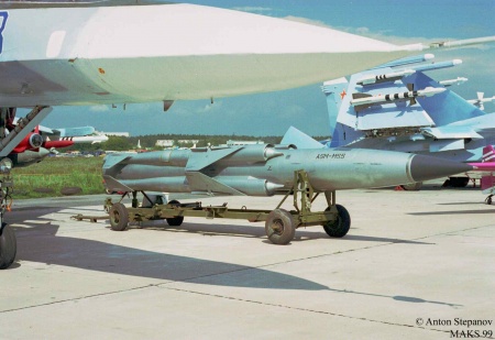 AM7201 Противокорабельная ракета Москит 1/72 Arma Models