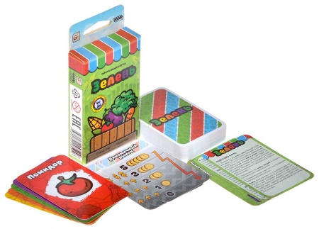 915852HW Зелень