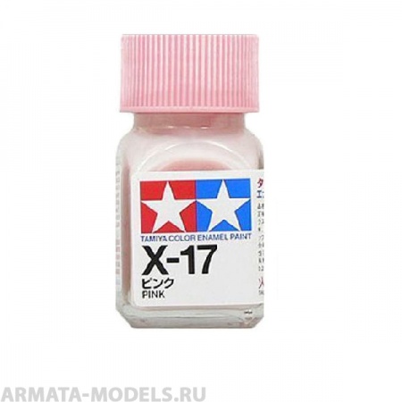 80017T X-17 Pink