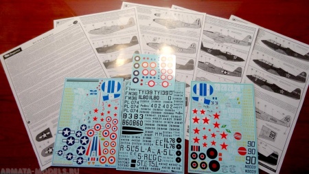 48-046 Bell P-63 Kingcobra 1.48