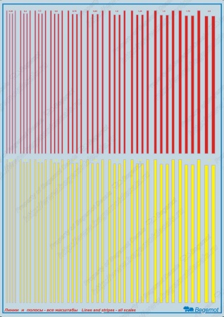All001B Полосы и линии