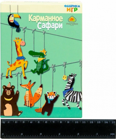 17025fFI Карманное сафари 17025fFI Карманное сафари