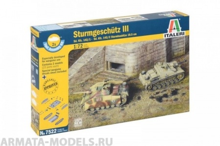 7522ИТ Sd.kFZ 142/1 STURMGESCH.Ill  Italeri
