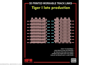 RM-2030 3D printed Workable track links for Tiger I late production
