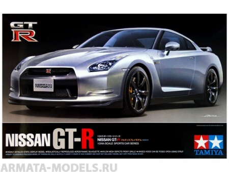 24300 Nissan GT-R Tamiya 24300 Nissan GT-R Tamiya