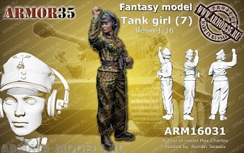 ARM16031 Немецкая танкистка 7