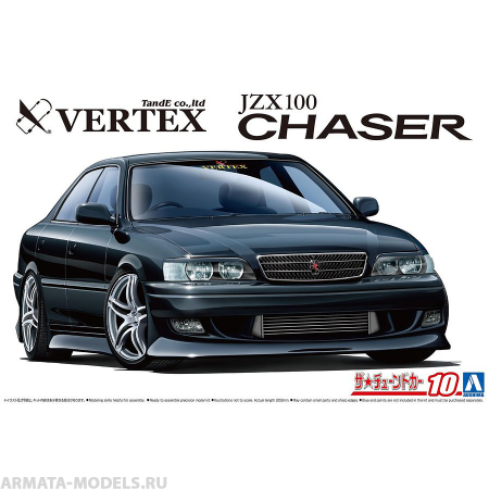 05981 Toyota Chaser Tourer V Vertex JZX100 '98 Aoshima