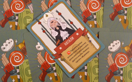 ТК006FI Конфетная империя (на русском)