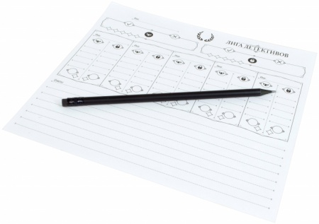 915446HW Лига детективов (2022)