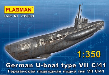 235003F Германская подводная лодка тип VIIC/41 235003F Германская подводная лодка тип VIIC/41
