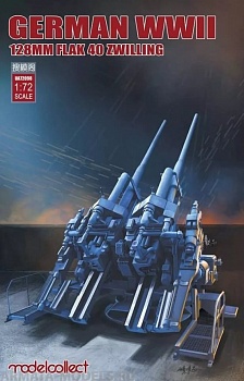 UA72098 German WWII 128mm Flak 40 Zwilling